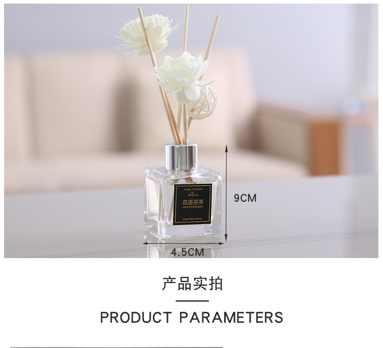 vòng trầm hương có tác dụng gì Tinh dầu thơm nhà tinh dầu trong nhà phòng ngủ nước hoa không khí làm mát nhà vệ sinh khử mùi hương thơm kéo dài - Sản phẩm hương liệu gỗ trầm hương