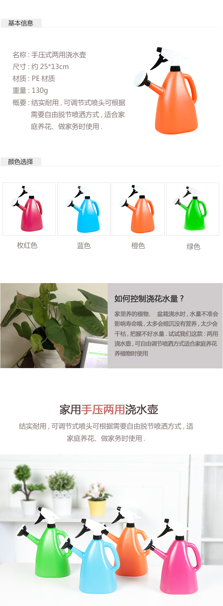 Làm vườn hoa công cụ cung cấp cầm tay spray chai áp suất nhỏ phun tưới nước ấm đun nước nhà tưới nước tưới nước bộ dụng cụ làm vườn mini