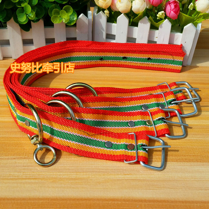 Pet Dog Neckline Dog Necklace Large and large Dog Item Circle Nylon Gold Maud shepherd Labrador Dog with neck cover