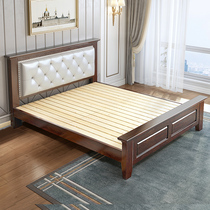 Solid wood bed 1 8 M modern minimalist Nordic light luxury household double bed 1 5 master bedroom with soft bag wooden bed storage bed