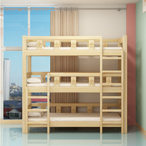 Kindergarten childrens triple bed middle and lower bunk trustee class primary school students nap bed double high and low bed