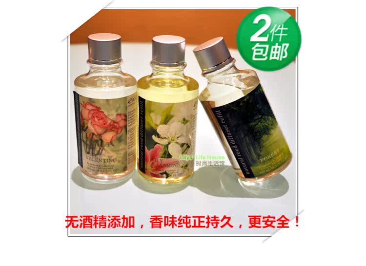 vòng trầm hương xịn OAXIZ xác thực hoa nho hạt không lửa trong phòng ngủ trong phòng phòng nước hoa tinh dầu tinh dầu hộp nhỏ bộ quà tặng - Sản phẩm hương liệu tram huong