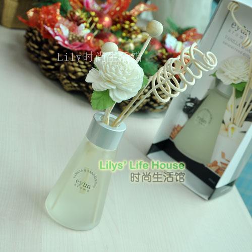 nhang khoanh trầm hương Eyun hương thơm tự nhiên nhánh cây nho tự nhiên rắc không có hương liệu tinh dầu thơm tinh dầu quà tặng bộ 80ml - Sản phẩm hương liệu vòng trầm hương