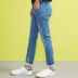 Quần jean nam co giãn thoải mái mùa hè phong cách mới dành cho giới trẻ đại học quần nam slim-fit quần denim 7K701 - Quần jean