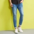 Quần jean nam co giãn thoải mái mùa hè phong cách mới dành cho giới trẻ đại học quần nam slim-fit quần denim 7K701 - Quần jean