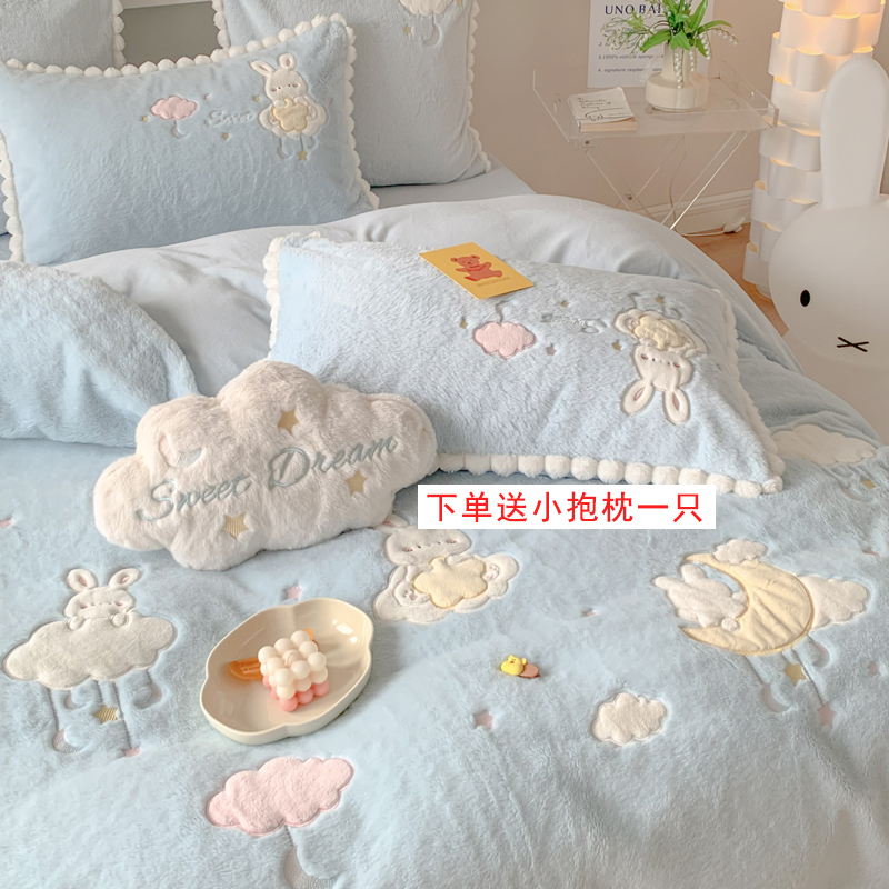 Cute Rabbit Velvet Embroidered Four-Piece Set, Thickened and Warm Milk Velvet Bedding, Winter Coral Velvet Bed Sheet and Duvet Cover Cute Rabbit Velvet Embroidered Four-Piece Set, Thickened and Warm Milk Velvet Bedding, Winter Coral Velvet Bed Sheet and Duvet Cover