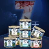Новая Зеландия импортированная Ziwi Peak Cat Main Food может быть консервированным основным зерновым питательным содержанием мяса без долин и легко поглощается