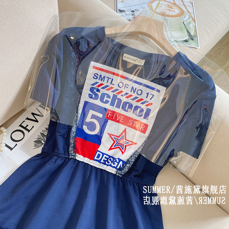 Blue printed foreign dress Women 2022 Summer new style Temperament Short Sleeves Cashew THIN WEB YARN A Wordskirt