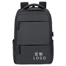 Backpack custom logo company corporate printing large capacity waterproof computer bag mens business trip backpack