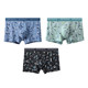 3 ຕ່ອນຂອງຂອງຂວັນ boxed Septwolves underwear men's boxer briefs modal letter print ice silk ໄວຫນຸ່ມ boxer briefs