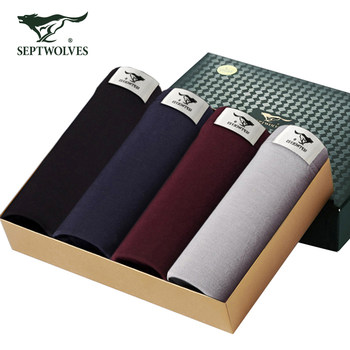 Septwolves men's comfortable stretch boxer briefs