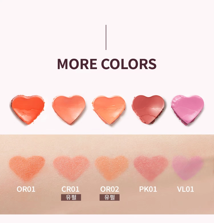 APIEU Áo Phổ biến Sửa chữa Dịch vụ tự nhiên Giữ ẩm Trang điểm khỏa thân Lasting Peach Heart Juice Moisturising Solid Blush Cream - Blush / Cochineal