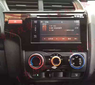 Original Honda changed 2015 Lingpai 7 inch touch smart screen DA screen CD machine reversing Image original Lingpai screen