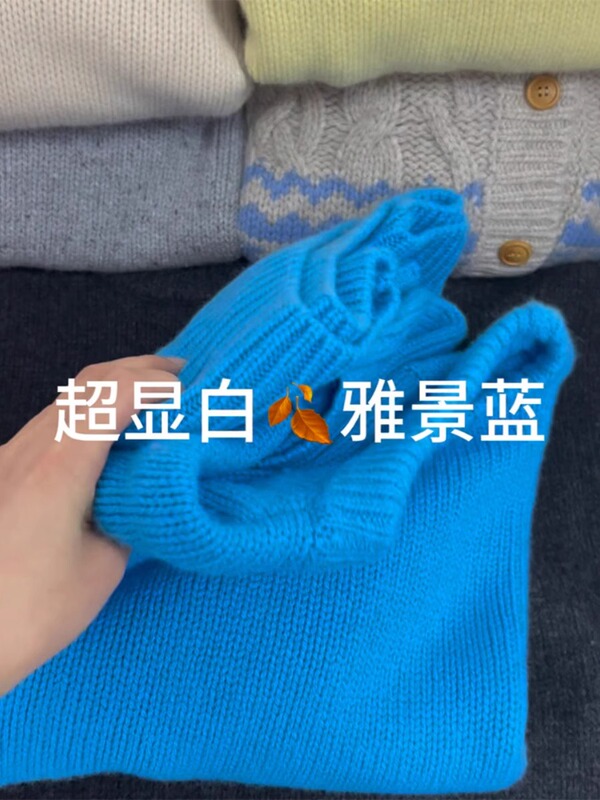 Autumn and Winter High-End Klein Blue Soft and Lazy Wool Round Neck Pullover Thickened Knit Sweater for Women