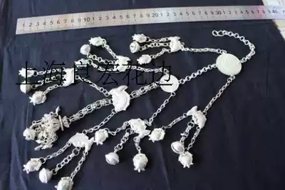 Miao silver clothing accessories ethnic aluminum clothing accessories DIY clothing accessories seven fish lantern big hanging