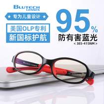 Anti-blue light glasses childrens eye protection Children radiation protection anti-fatigue computer goggles girls boys elementary school students