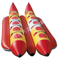 Qingdao Darich Yacht Glass Steel Square Speed Boat Raftboat Motorboat Flying Fish Flying Fish Flying Kite