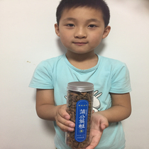 Dandelion root tea wild 250g wild root Changbai Mountain dandelion tea wild natural Special Grade