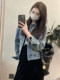 Chaqueta de mezclilla estilo retro Hong Kong para mujeres en primavera y otoño nuevo diseño suelto de diseño informal y versátil chaqueta corta de cárdigan