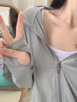 Even hat sunscreen woman hooded UV-proof breathable outdoor 100 hitch summer air conditioning cardiovert jacket thin jacket