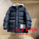 Детская одежда Mlatin Malatin, зима 2025, топы для мальчиков, куртка с капюшоном, пуховик 115134706Y