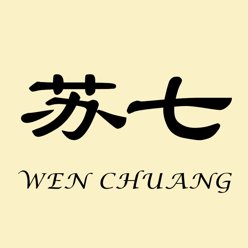 燕宝贝1985