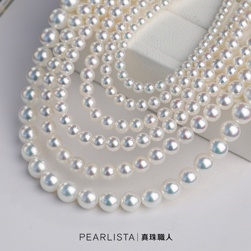 Pearl Craftsman 5.22 P Version Rose Akoya Seawater Pearl Real Scientific Mirror Light Pearl Beaded Necklace Pearl Craftsman 5.22 P Version Rose Akoya Seawater Pearl Real Scientific Mirror Light Pearl Beaded Necklace