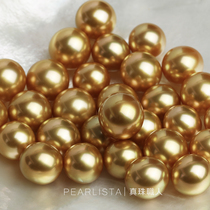 Natural Thick Gold Naked Bead Natural Color Nanyang Gold Pearl Seawater Pearl Naked Bead Customized Ear Nail Ring Pendant