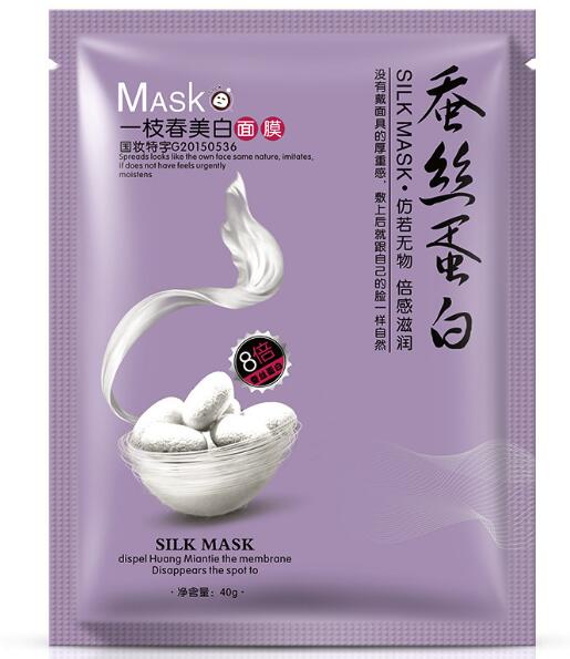 Một mùa xuân da căng mọng bổ sung năng lượng protein tơ tằm làm trắng và giữ ẩm đờm mặt nạ cơ rõ ràng mặt nạ dán một miếng viên uống trắng da collagen