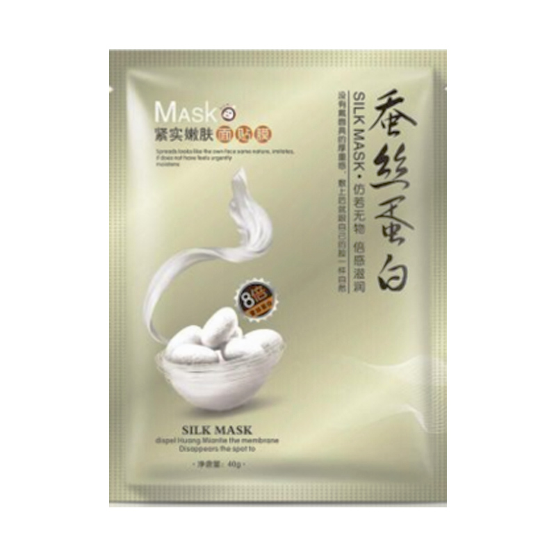 Một mùa xuân da căng mọng bổ sung năng lượng protein tơ tằm làm trắng và giữ ẩm đờm mặt nạ cơ rõ ràng mặt nạ dán một miếng viên uống trắng da collagen