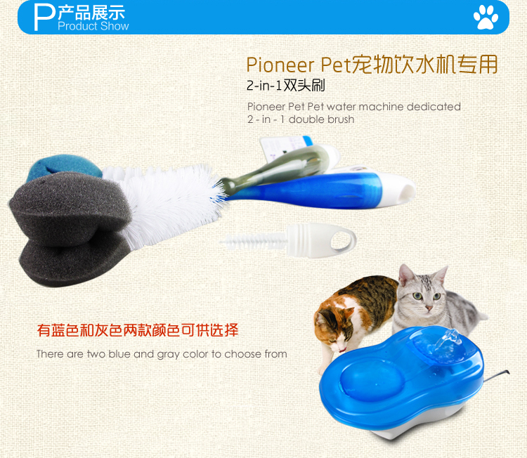 American Pioneer Pet pet dog và dog water dispenser đặc biệt nhu yếu phẩm hàng ngày đúp head làm sạch miếng bọt biển bàn chải 	bát đựng thức ăn cho mèo