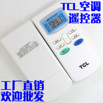 TCL air conditioning remote control GYKQ-03 KT-TL1 KFR 23GWE KFRD-25