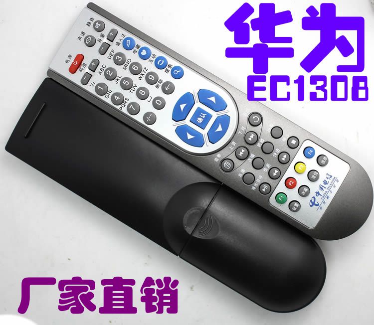 China Telecom Huawei EC1308 (black) set-top box remote control IPTV my E home