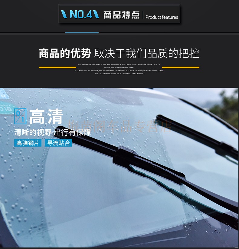 Thích nghi với xe nguyên bản của Honda phù hợp với Accord cũ bảy thế hệ tám thế hệ chín thế hệ 9,5 - Gạt nước kiếng cần gạt nước