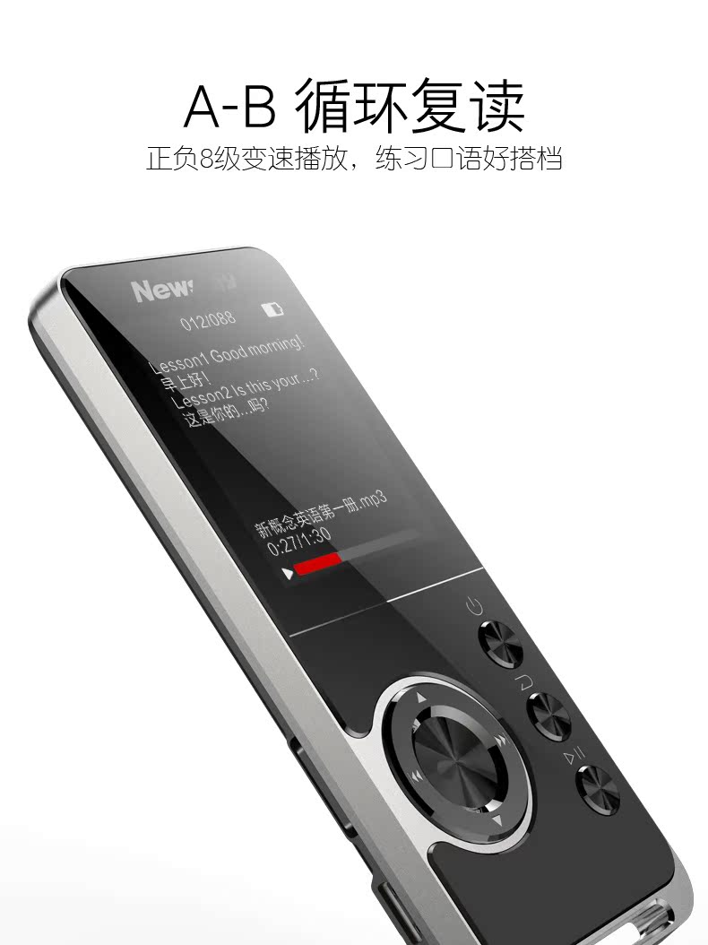 Newman F36 Thể thao MP3 MP3 Máy nghe nhạc MP4 Walkman Sách điện tử cầm tay - Máy nghe nhạc mp3 