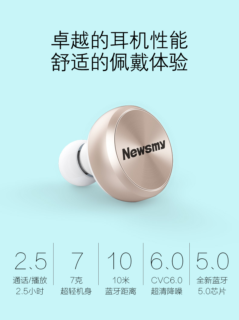 Newman C59 xe Bluetooth Máy nghe nhạc MP3 điện thoại rảnh tay Tai nghe Bluetooth đầy đủ cổng kép kim loại sạc nhanh - Trình phát TV thông minh bộ phát sóng wifi