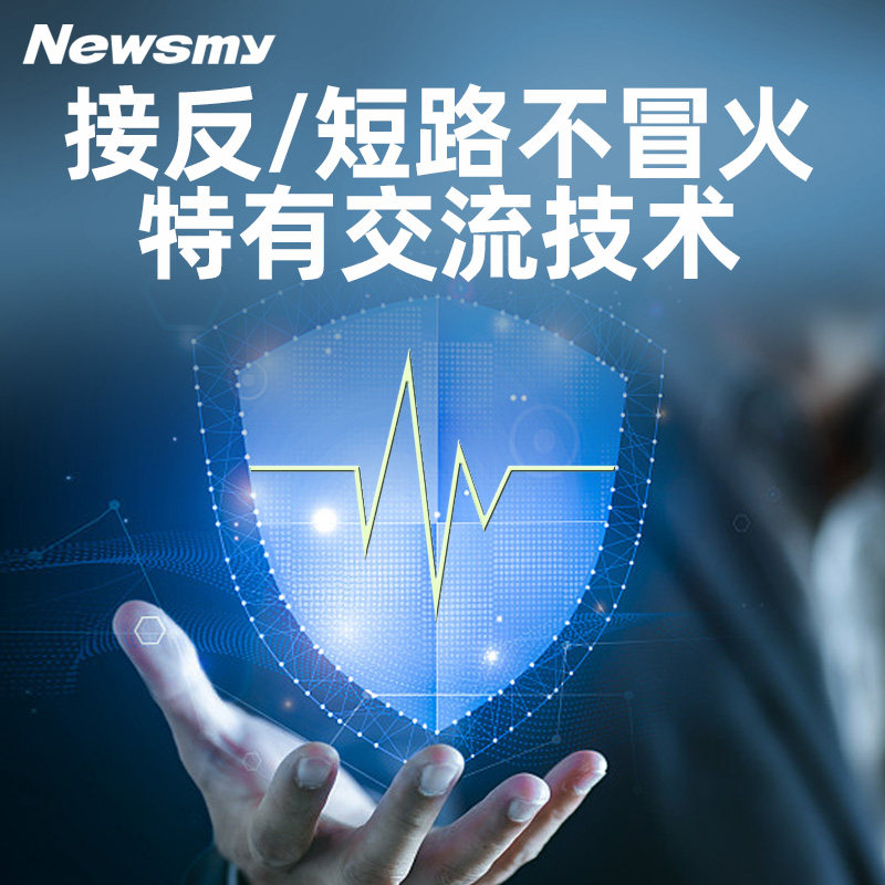 [New Flagship]Newman High-Power Car Battery Charger Motorcycle Start-Stop 12V24V Pulse Repair