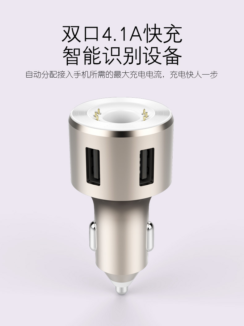 Newman C59 xe Bluetooth Máy nghe nhạc MP3 điện thoại rảnh tay Tai nghe Bluetooth đầy đủ cổng kép kim loại sạc nhanh - Trình phát TV thông minh bộ phát sóng wifi
