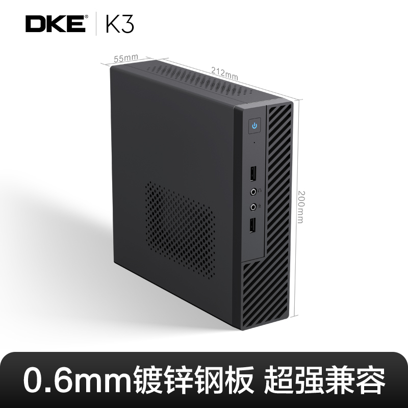 K3 Chassis Thin Mini Itx Computer Case Micro Small Portable Mini Host Industrial Control Industrial Computer Pc