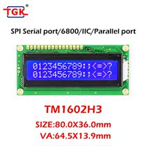 1602 LCD screen SPI IIC I2C connector TM1602H3 Display module 6800 timing 80x36mm