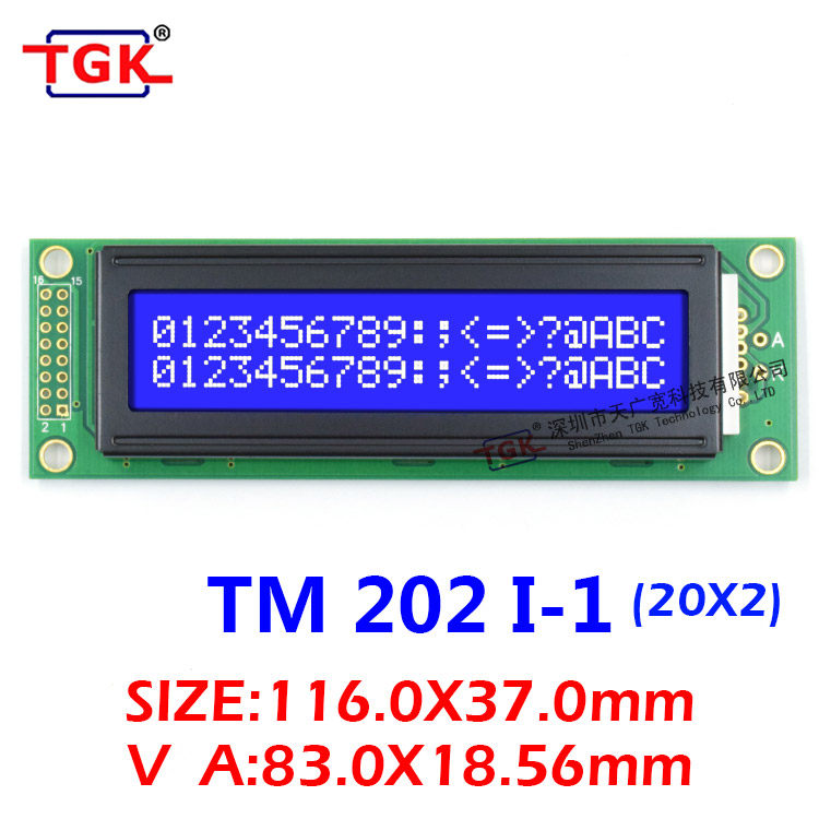 2004 display TM202I-1 character LCD module TGK manufacturing support 3.3V5V parallel port LCD screen