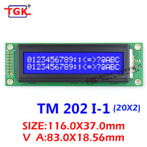 2004 display TM202I-1 character LCD module TGK manufacturing support 3 3V5V parallel port LCD screen