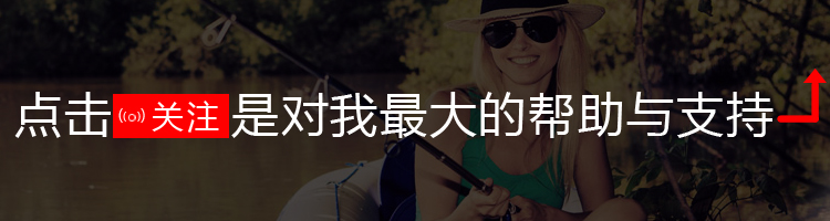 冬季钓鱼技巧攻略看完这一篇基本就够了