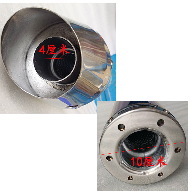 Xe máy sửa đổi ống xả bằng thép không gỉ chiên đường phố thể thao âm thanh xe hơi 100/125/150/200 giảm áp trở lại - Ống xả xe máy ống pô xe máy
