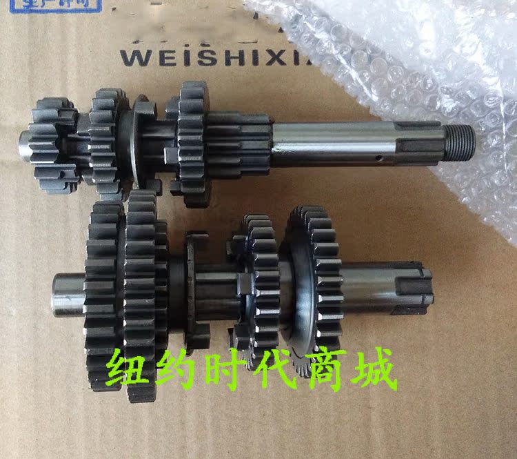 Yamaha JS110 Lingya Lingying giữ lại bánh xe Gear F8 động cơ chính và lắp ráp trục phụ Bộ nhông sên dĩa Sirius