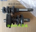 Yamaha JS110 Lingya Lingying giữ lại bánh xe Gear F8 động cơ chính và lắp ráp trục phụ nhông hộp số xe máy	 Xe máy Gears
