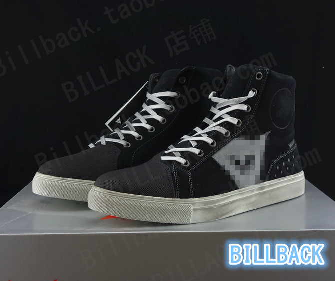 Clear Barn Lost Money Dumping Dainese Denis StreetBiker Waterproof Locomotive Urban Riding Shoes