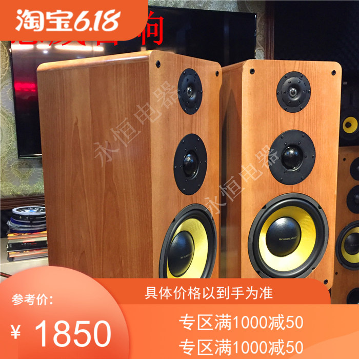10 inch bookshelf speakers