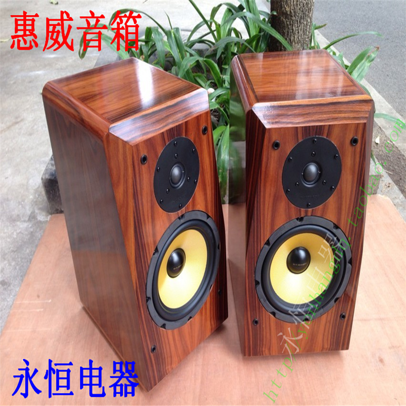 Whewu 8 inch front bookframe speaker K8 Q1R A2 acid branch wooden speaker Wywei sound