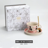 【Butterfly Crispy-Pink】 1 чашка дисков, 1 подарочная коробка с золотой ложкой
